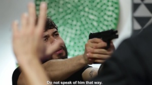 DrillMyHole - Tattooed DO rimming scene