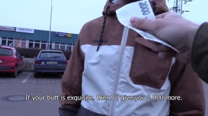 CzechHunter.com - Naughty friend fucks for money