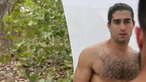 DrillMyHole.com: Latin spanking outdoors