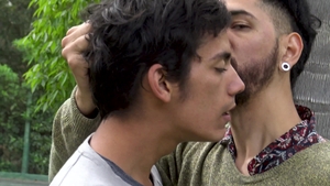 Latin Leche - Breeding at the beach