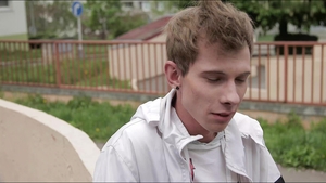 The Passionate Side of Twink Life