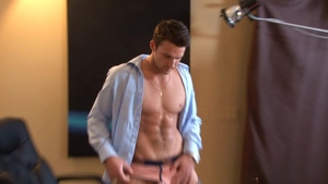 Trystan Bull: Trystan's Office Surprise