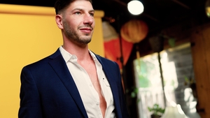 Rod's Room: Jordan Starr: Backdoor Bash